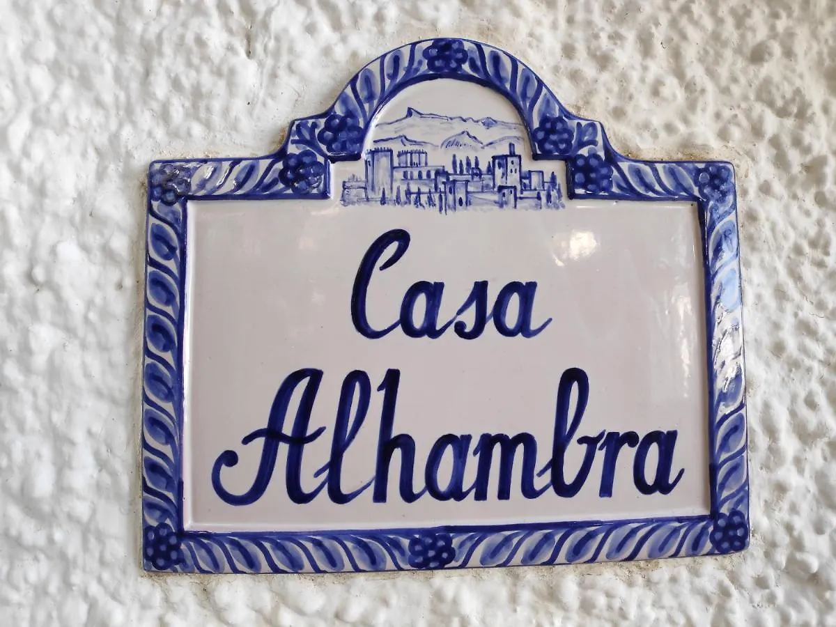 Дом отдыха Вилла Casa Jardin Alhambra Гранада